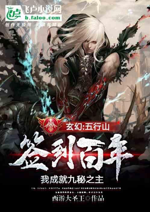 快乐男孩救援