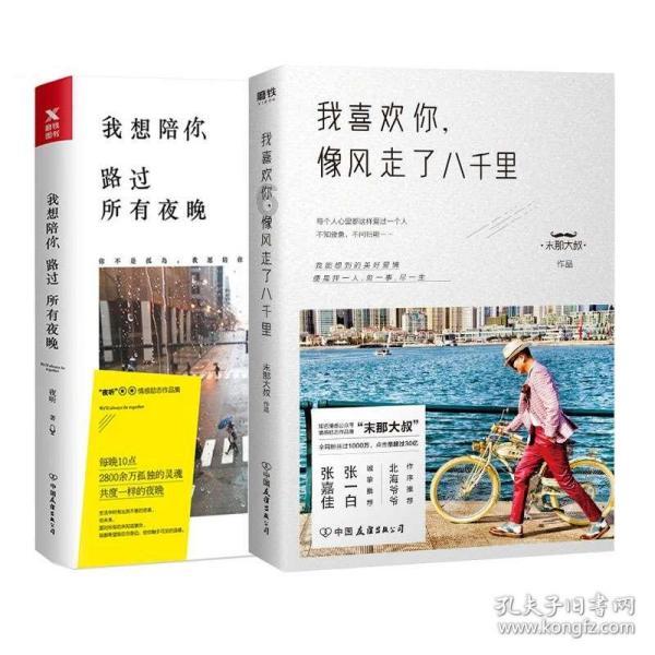 短剧行业第一诉讼！麦芽起诉映客四家关联公司侵犯著作权