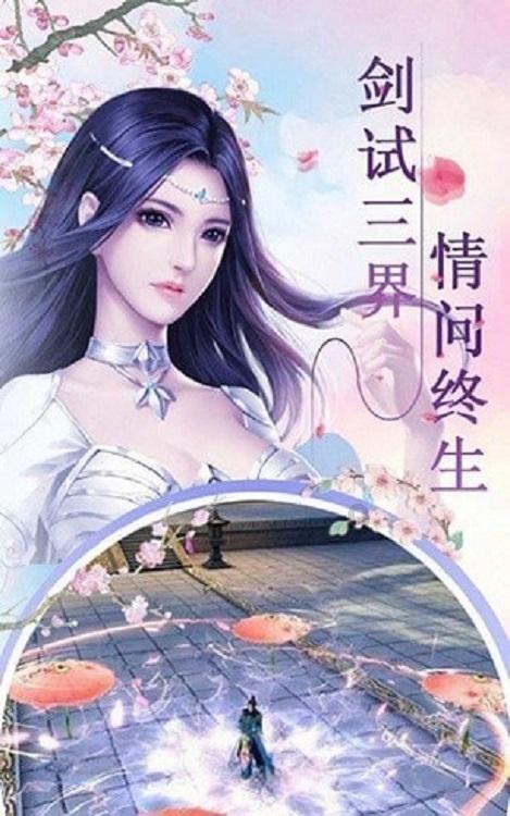为什么日本动画片都是一周播一集？游戏画面