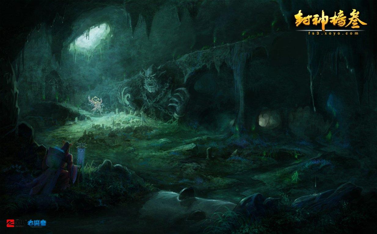 【3D全息】纯电动汽车系统布置与结构