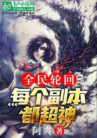 动物滑动拼图