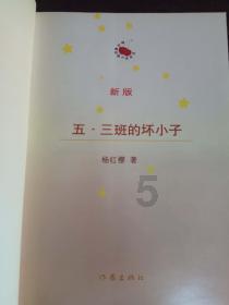 黄贯中回忆黄家驹：去世28年，但他从未离开，常在梦里一起玩音乐