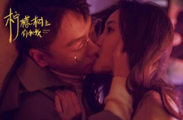 跳一跳