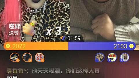 全省财政工作会议交流发言丨广元市财政局:坚持四个突出 把控四条主线 推动广元财政可持续发展