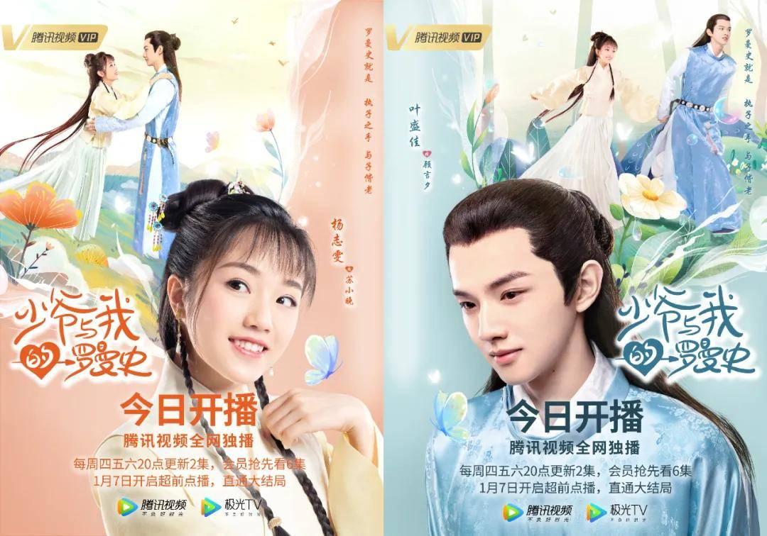 数学~~~绝对值。。。回答好的加分啊~快来抢分啊游戏画面
