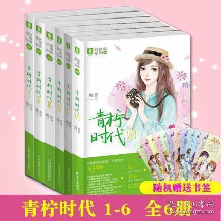 长信科技(300088.SZ)：相关股东均未参与转融通业务