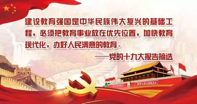 迪吉宫逃脱