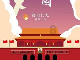 昆明动物园再通报猴猫共处，计划近期将猫移出猴山，随后将对猫开展全面体检