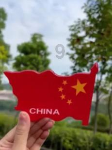眼睛瘙痒红肿而且还经常刺痛，该怎么办？游戏画面