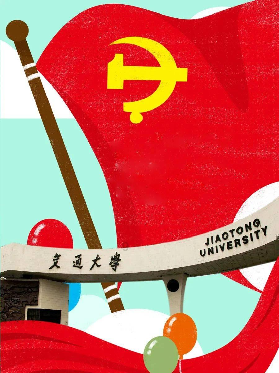 父母不好的婚姻会对孩子造成不良的影响，想要让孩子看开这种事情该怎么做？