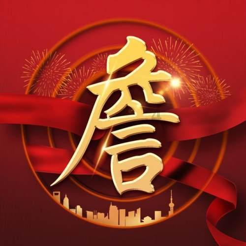 可爱女孩参加宴会