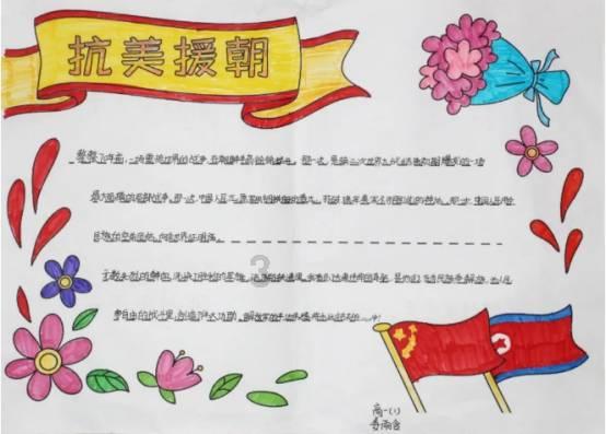 泰国大洞逃生