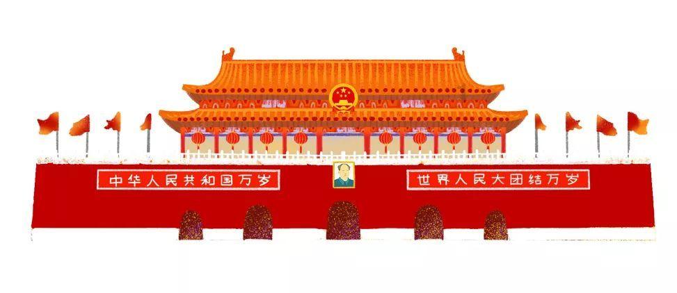 深夜廻