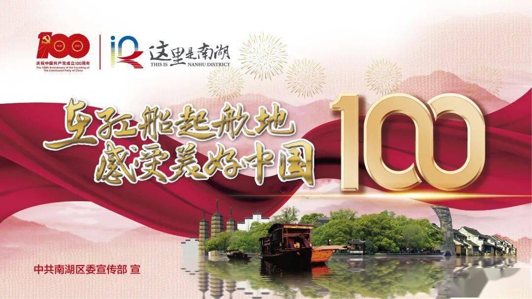 三大经典景点助力亲子布拉格之旅