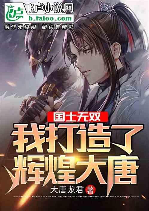 暴走方块