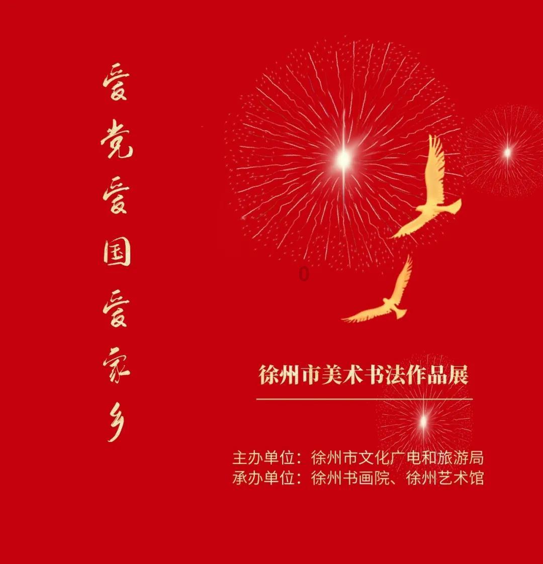 男人开始不爱的表现