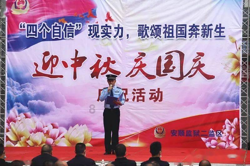 刘德华的歌，开心的马骝，。马骝是什么意思游戏画面