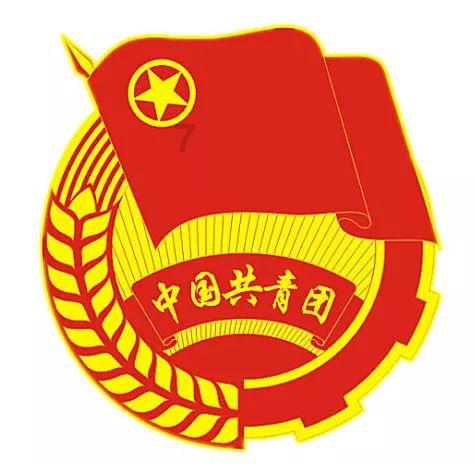 事关寒假!聊城市教体局最新发布