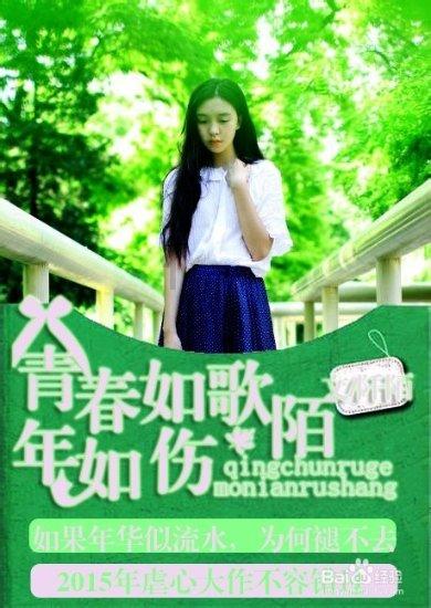 星际殖民2