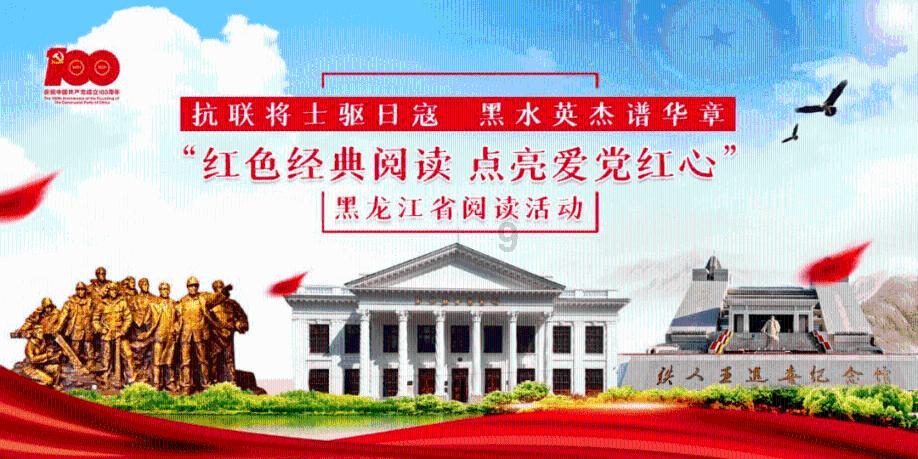 美发沙龙设计师