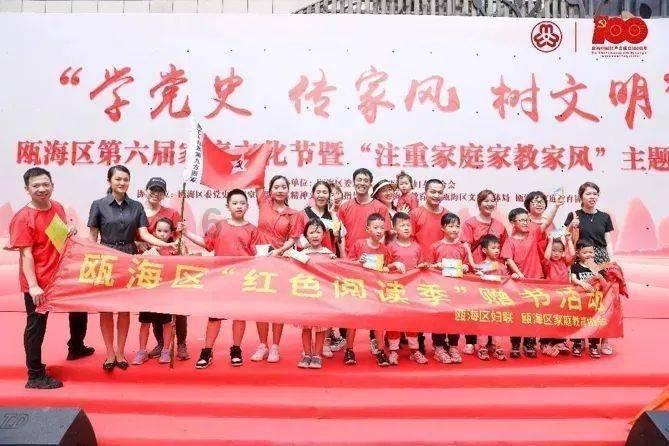 气温马上回升！明天还有凝冻吗？