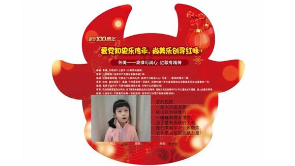 骨折女生自愿退学，父亲反与其断绝关系，好一个受害者有罪论