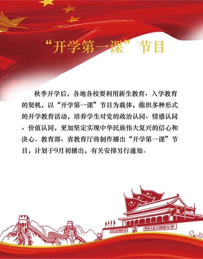 狙击精英4