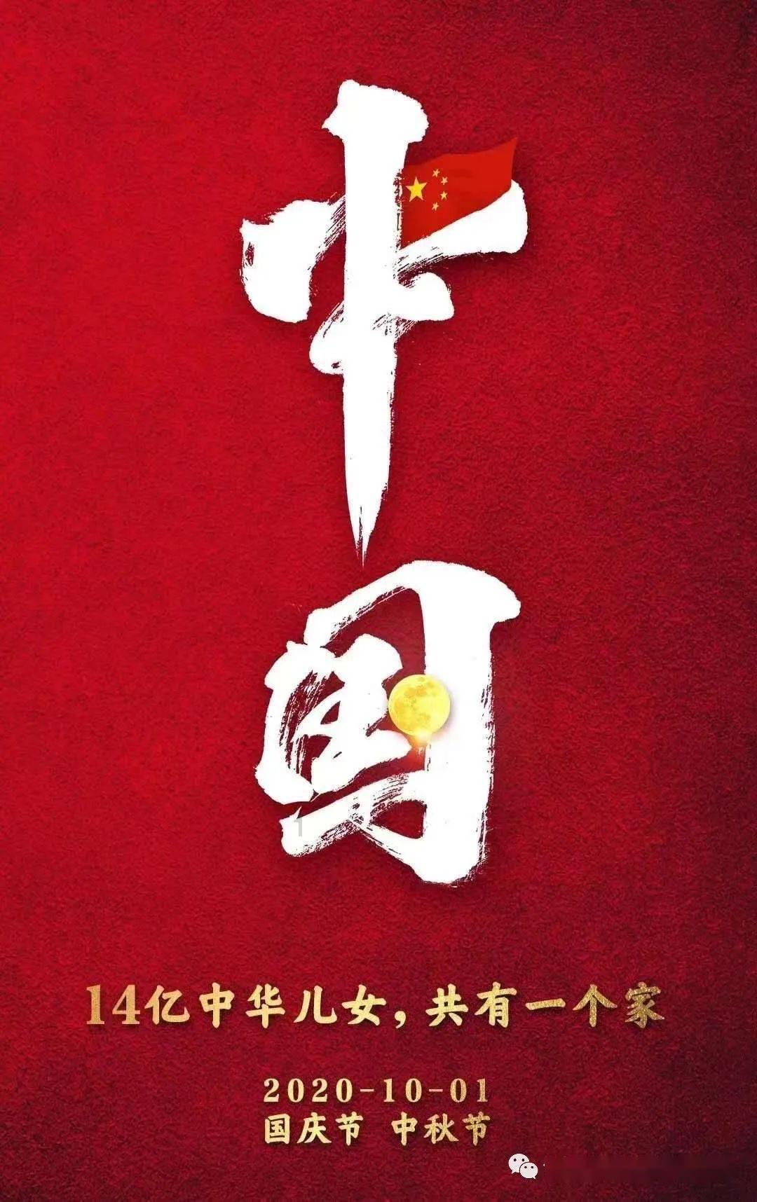 十二载栉风沐雨 用行动诠释过硬“标兵”