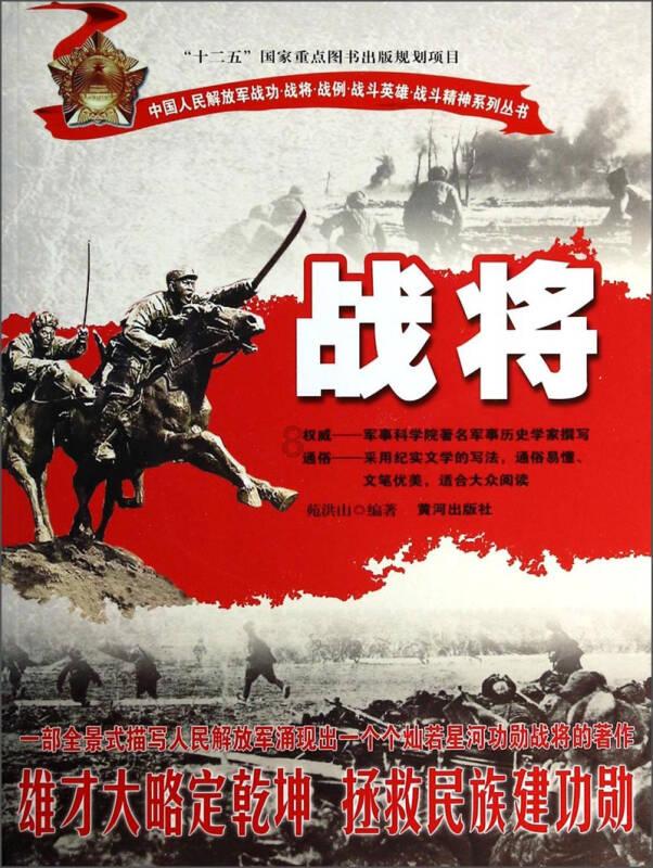 饿狮救援