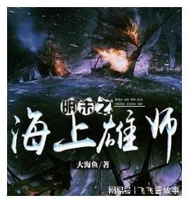 牛仔复仇记