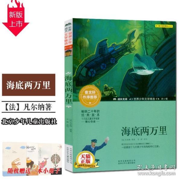 祁阳自来水总公司应对低温雨雪天气全力保障供水