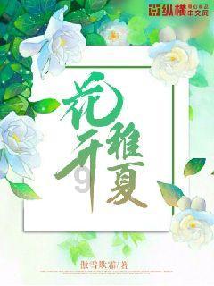 拉菲6总代84x1234 x45的简便计算方式？游戏画面