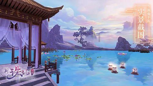 不朽星球